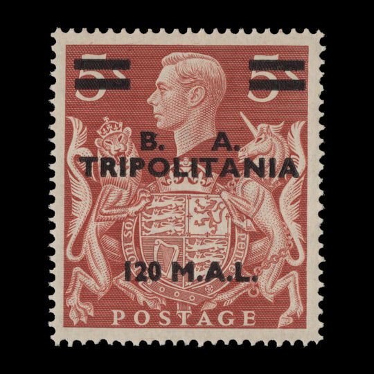 Tripolitania 1950 (MNH) 120l/5s Red with inverted 'T' guide in hair