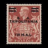 Tripolitania 1950 (MLH) 120l/5s Red with double 'T' guide in hair