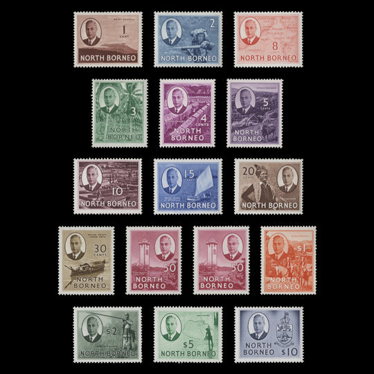 North Borneo 1950 (MNH) Definitives