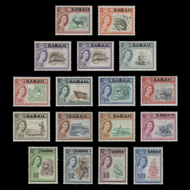 Sabah 1964 (MNH) Provisionals