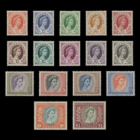 Rhodesia & Nyasaland 1954 (MNH) Queen Elizabeth II definitives