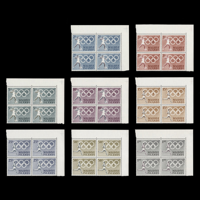 Maldive Islands 1964 (MNH) Olympic Games, Tokyo blocks