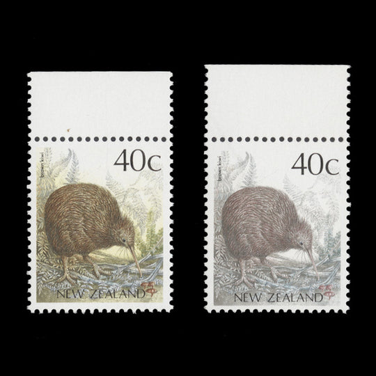 New Zealand 1989 (Variety) 40c Brown Kiwi missing yellow