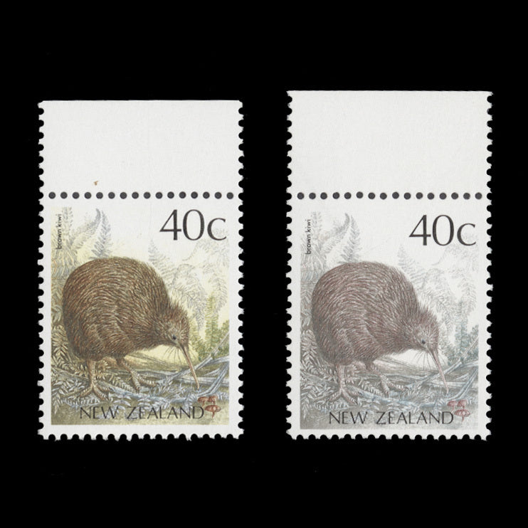 New Zealand 1989 (Error) 40c Brown Kiwi missing yellow