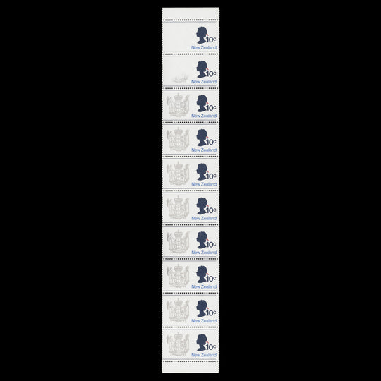 New Zealand 1973 (Variety) 10c Coat of Arms strip virtually missing silver