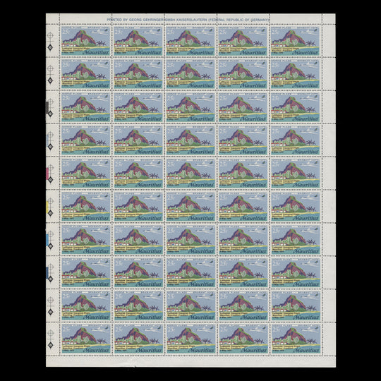 Mauritius 1970 (MNH) Lufthansa Inaugural Flight sheets