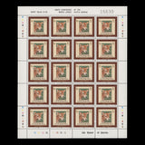Jersey 1979 (MNH) Cattle Conference panes of 20 stamps