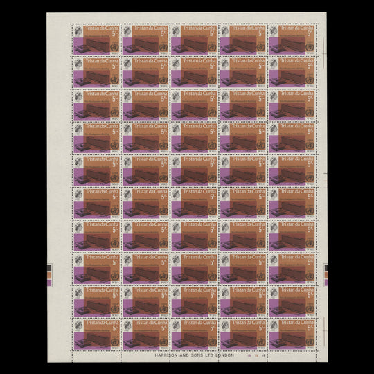 Tristan da Cunha 1966 (MNH) Inauguration of WHO Headquarters panes