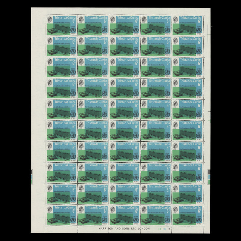 Tristan da Cunha 1966 (MNH) Inauguration of WHO Headquarters panes