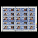 Tristan da Cunha 1972 (MNH) Royal Silver Wedding panes of 25 stamps