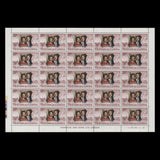 Tristan da Cunha 1972 (MNH) Royal Silver Wedding panes of 25 stamps