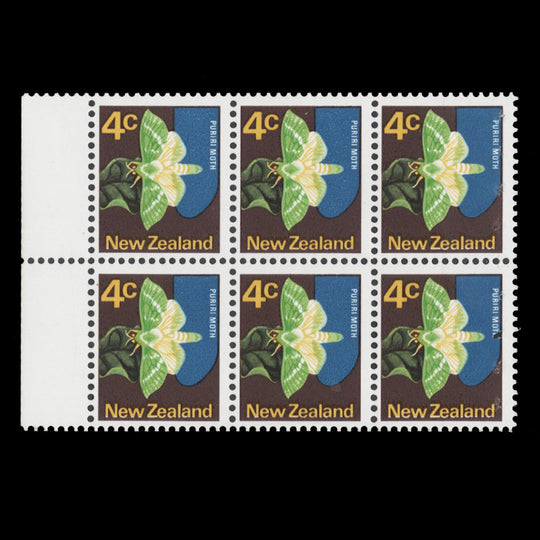 New Zealand 1974 (Variety) 4c Puriri Moth booklet pane stitched upside down