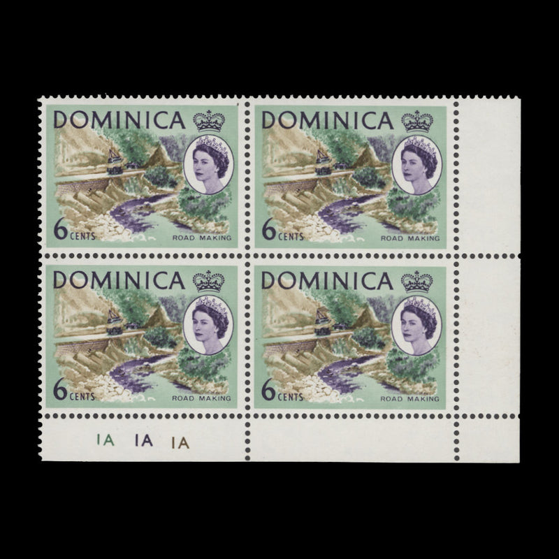 Dominica 1966 (MNH) 6c Road Making plate 1A–1A–1A block