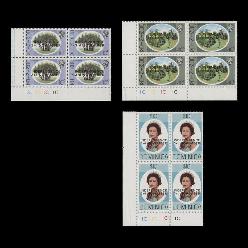 Dominica 1979 (MNH) Independence Provisionals plate blocks, litho overprint