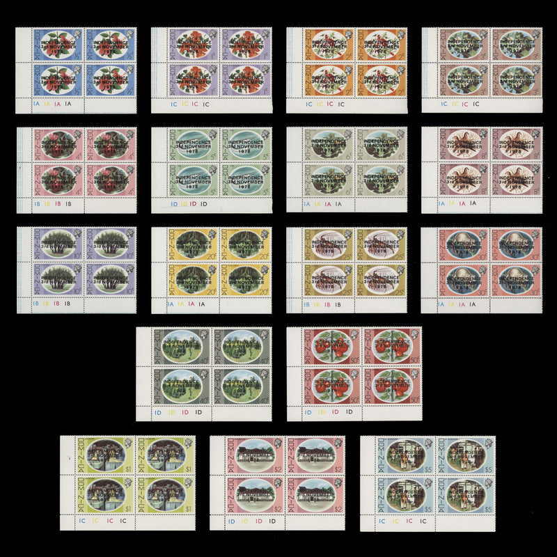 Dominica 1978 (MNH) Independence Provisionals plate blocks, typo overprint
