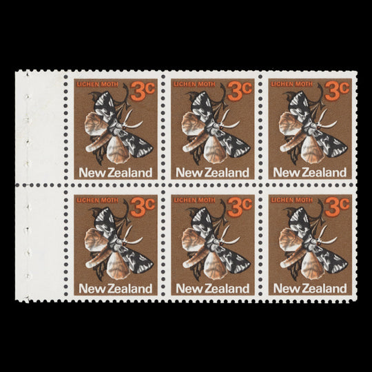 New Zealand 1971 (Variety) 3c Lichen Moth booklet pane with watermark to left