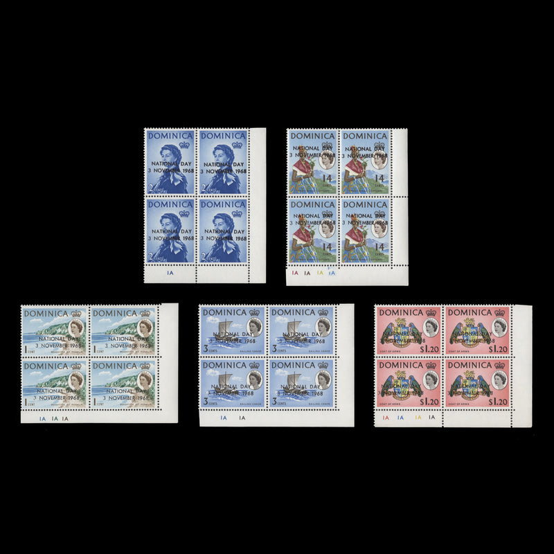 Dominica 1968 (MNH) National Day plate blocks