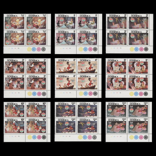 Dominica 1980 (MNH) Christmas traffic light/plate blocks