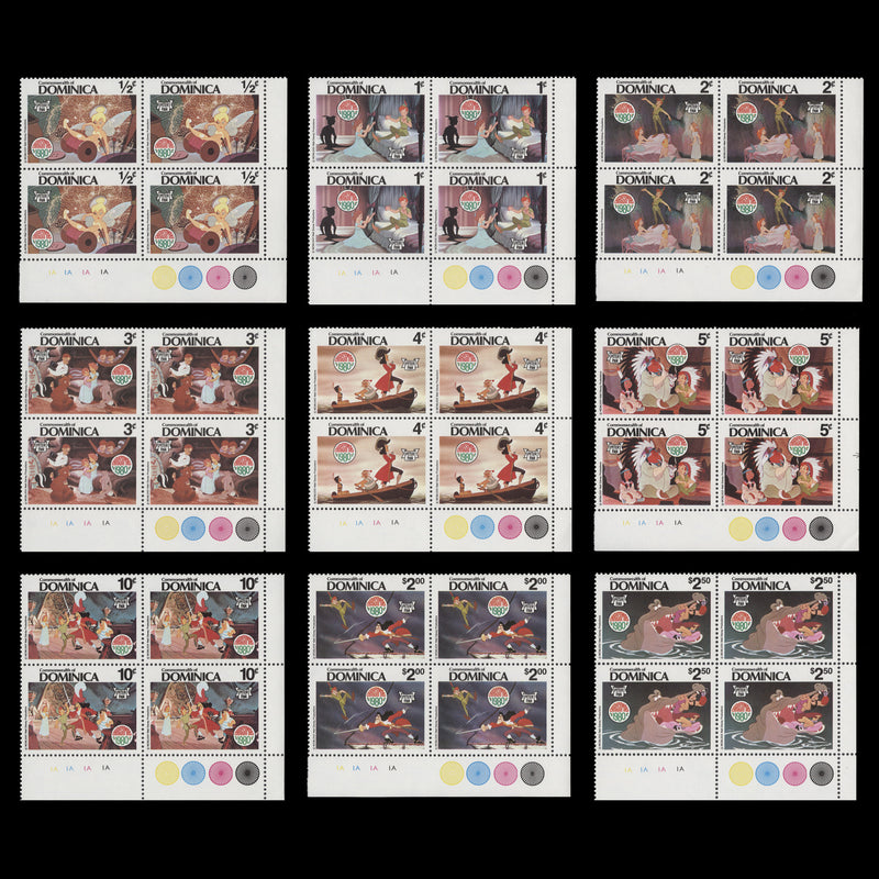 Dominica 1980 (MNH) Christmas traffic light/plate blocks