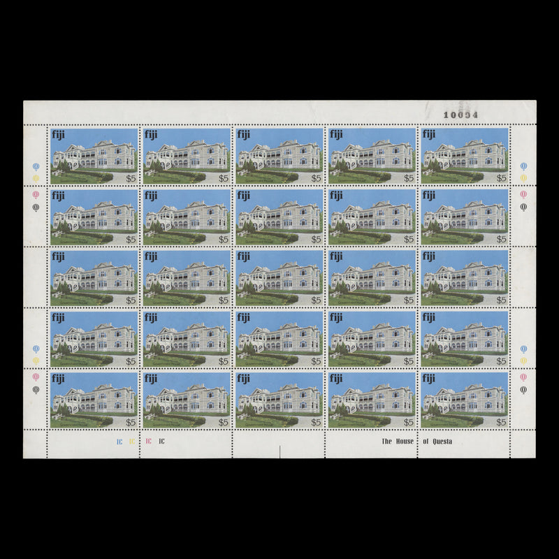 Fiji 1979 (MNH) $5 Government House plate 1C–1C–1C–1C pane