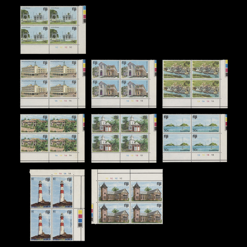 Fiji 1980 (MNH) Architecture Definitives plate blocks, Harrison