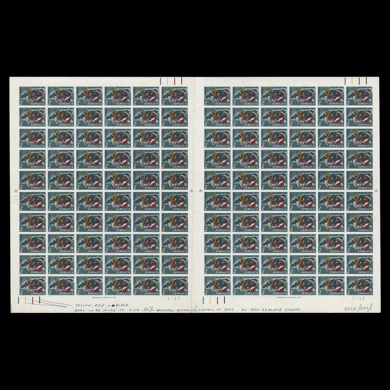Jamaica 1962 (Proof) 2d Independence imperf sheet of 120 stamps