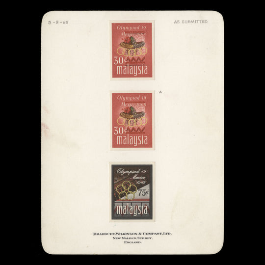 Malaysia 1968 Olympic Games, Mexico imperf essays dated 5 August