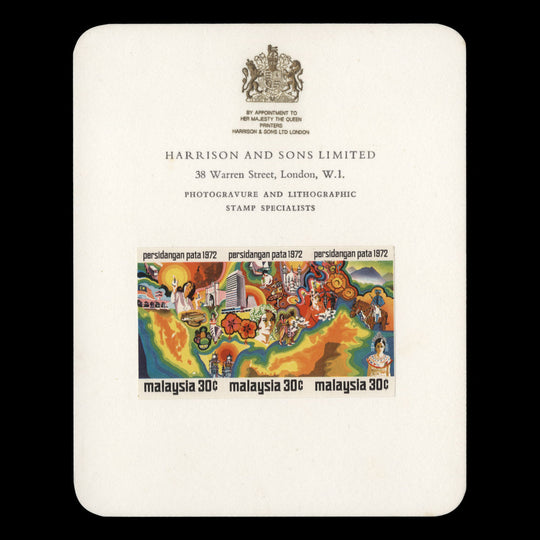 Malaysia 1972 Pacific Area Tourist Association Conference imperf proof