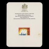 Malaysia 1977 ASEAN Anniversary imperf proofs