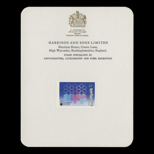 Malaysia 1977 South East Asia Games, Kuala Lumpur imperf proofs