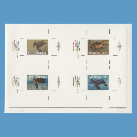 Malaysia 1990 Sea Turtles composite cromalin proof