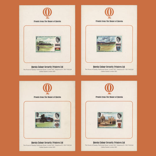 Dominica 1971 International Education Year imperf proofs
