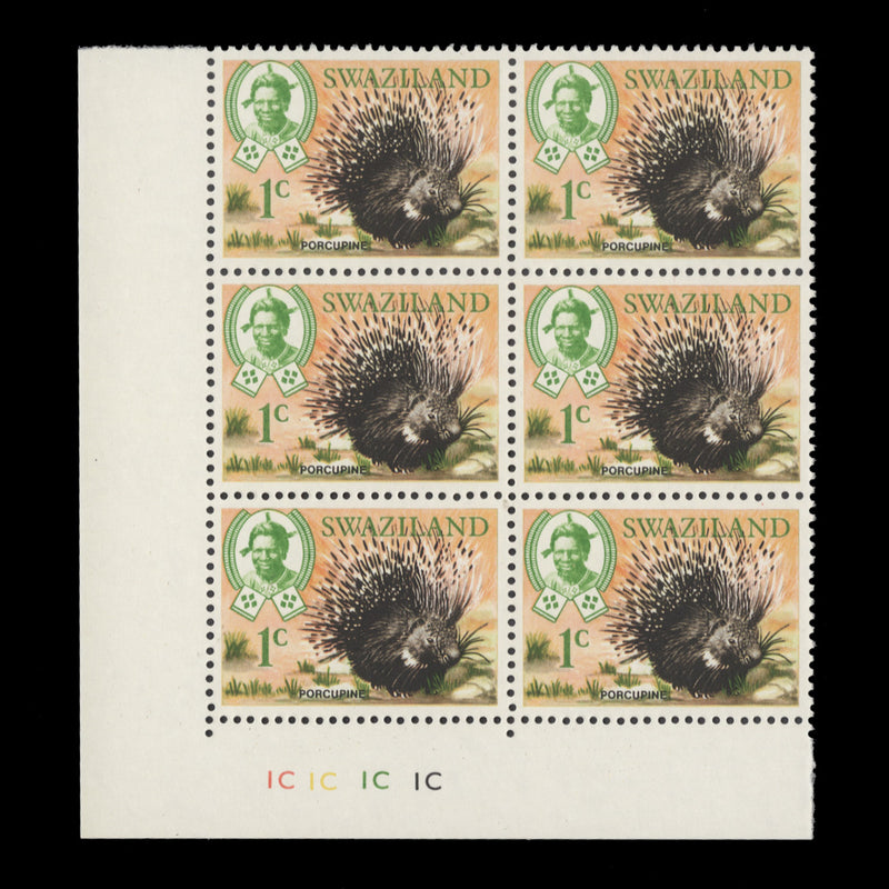 Swaziland 1969 (MNH) 1c Porcupine plate 1C–1C–1C–1C block