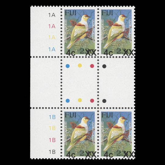 Fiji 2009 (Trial) 4c/23c Fruit Dove