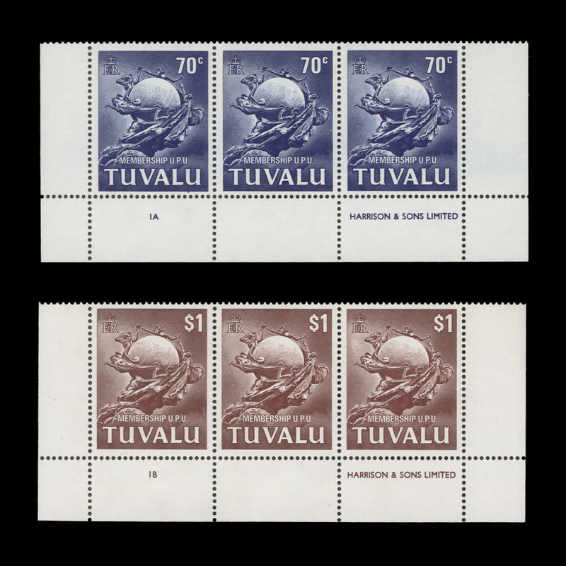 Tuvalu 1981 (MNH) UPU Membership imprint/plate strips