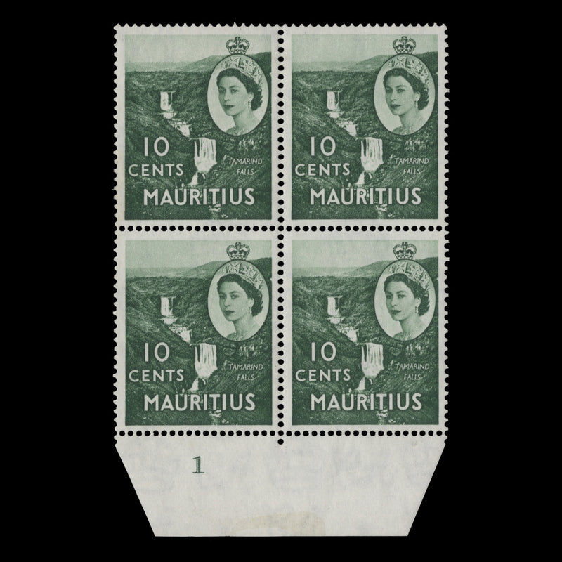 Mauritius 1953 (MMH) 10c Tamarind Falls plate 1 block