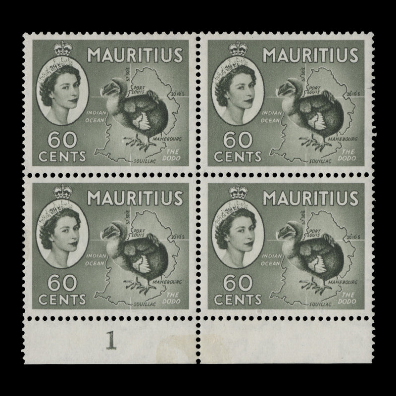 Mauritius 1954 (MMH) 60c Dodo and Map plate 1 block