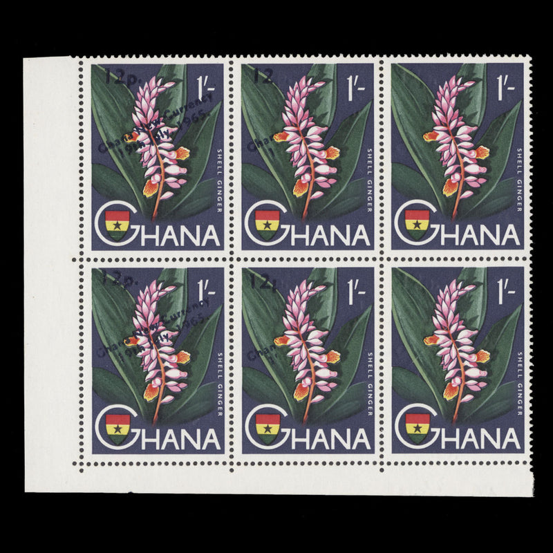 Ghana 1965 (Variety) 12p/1s Shell Ginger block progressivey missing surcharge