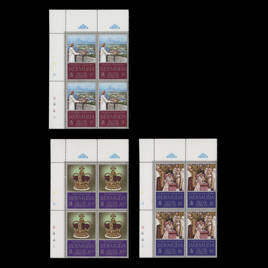 Bermuda 1977 (MNH) Silver Jubilee plate 1B–1B–1B–1B–1B–1B blocks