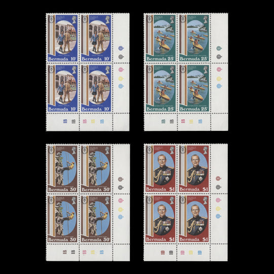 Bermuda 1981 (MNH) Duke of Edinburgh Award Scheme plate blocks