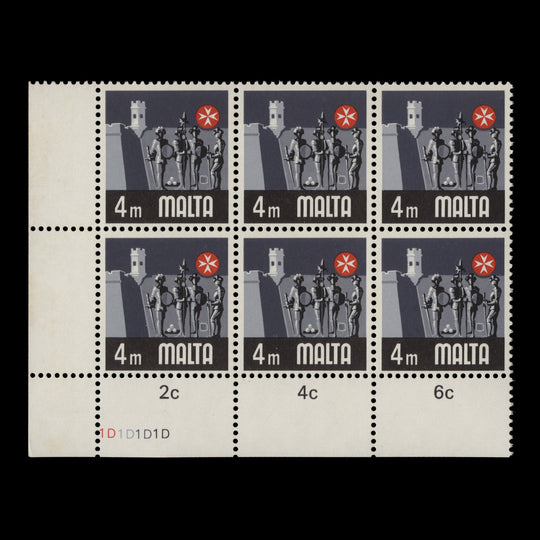 Malta 1973 (Variety) 4m Knights in Armour plate block missing gold