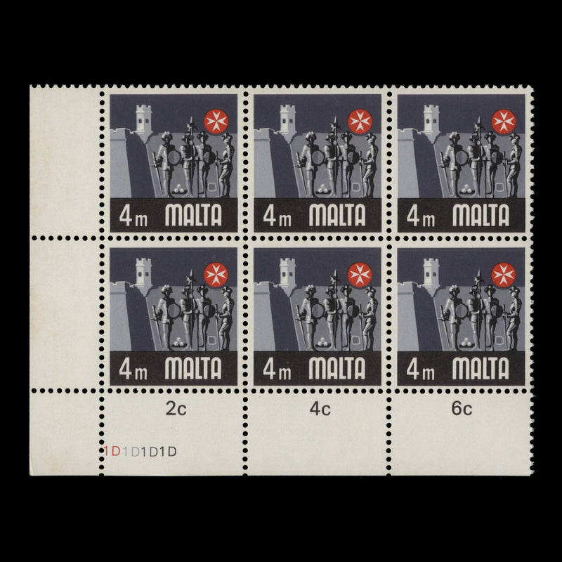 Malta 1973 (Error) 4m Knights in Armour plate block missing gold