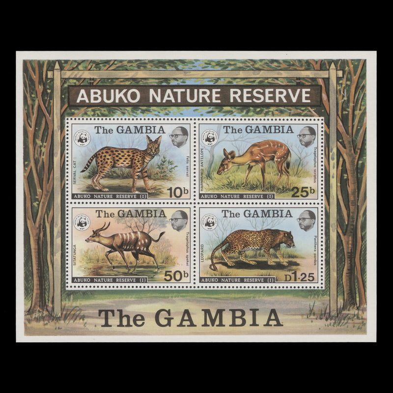 Gambia 1976 (MNH) Abuko Nature Reserve, Wildlife miniature sheet
