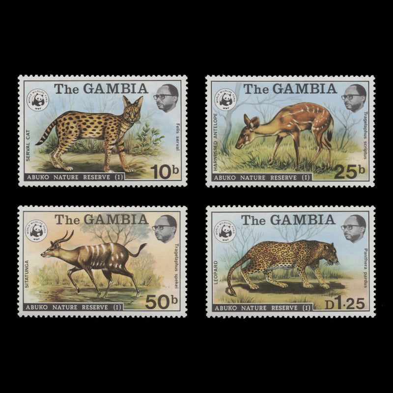 Gambia 1976 (MNH) Abuko Nature Reserve, Wildlife