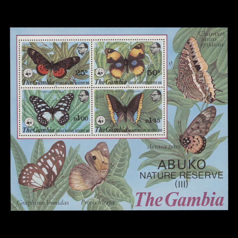Gambia 1980 (MNH) Abuko Nature Reserve, Butterflies miniature sheet