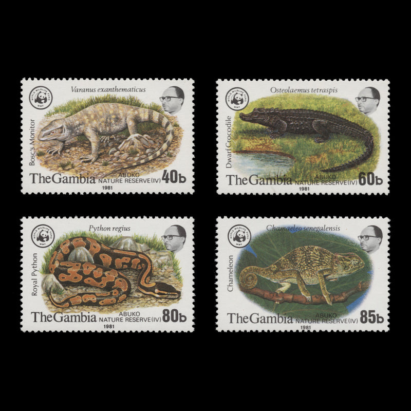 Gambia 1981 (MNH) Abuko Nature Reserve, Reptiles