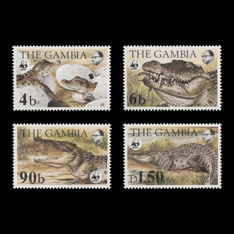 Gambia 1984 (MNH) Endangered Species, Nile Crocodile