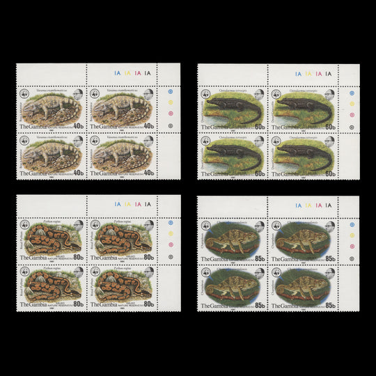 Gambia 1981 (MNH) Abuko Nature Reserve, Reptiles plate blocks