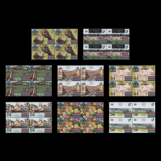 Gambia 1985 (MNH) United Nations Anniversaries blocks