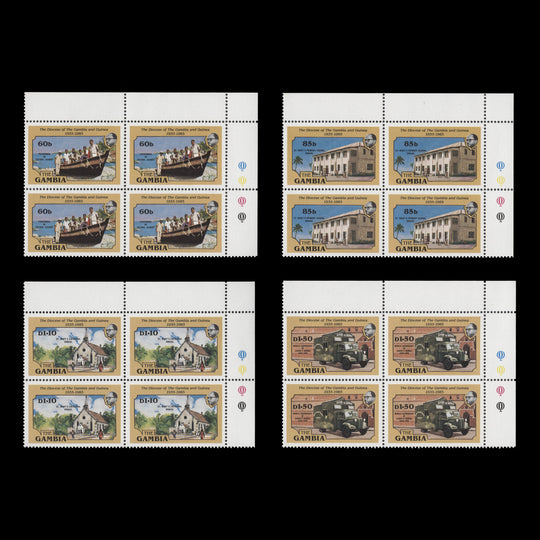 Gambia 1985 (MNH) Diocese of Gambia and Guinea traffic light blocks